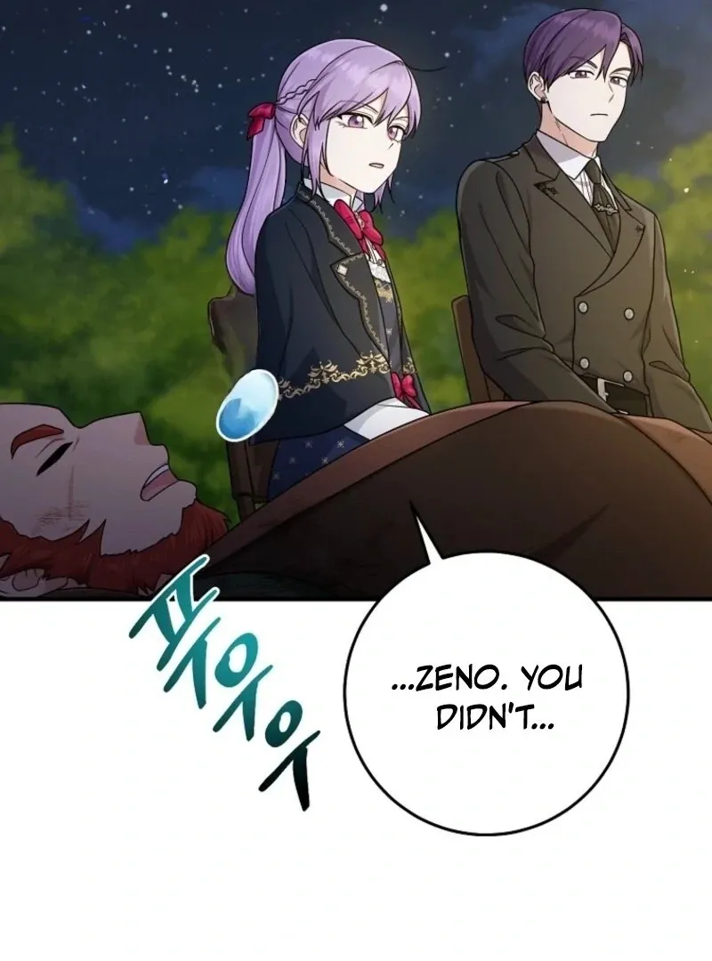 I Played the Role of the Adopted Daughter Too Well Chapter 102 page 84 - 