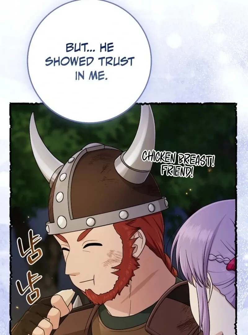 I Played the Role of the Adopted Daughter Too Well Chapter 102 page 97 - 