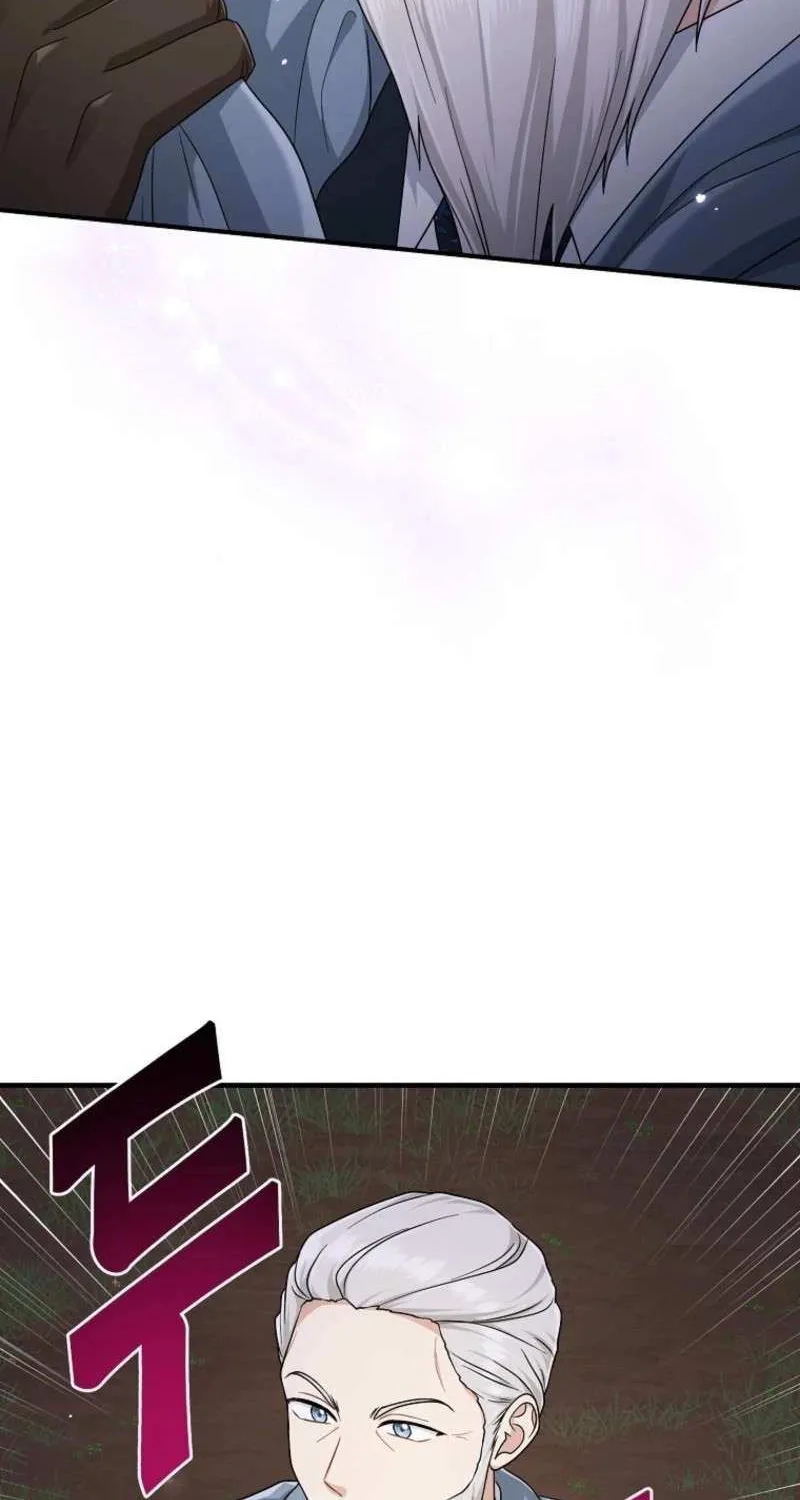 I Played the Role of the Adopted Daughter Too Well Chapter 103 page 14 - 