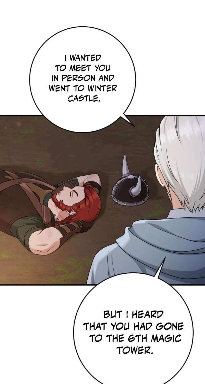 I Played the Role of the Adopted Daughter Too Well Chapter 103 page 16 - 
