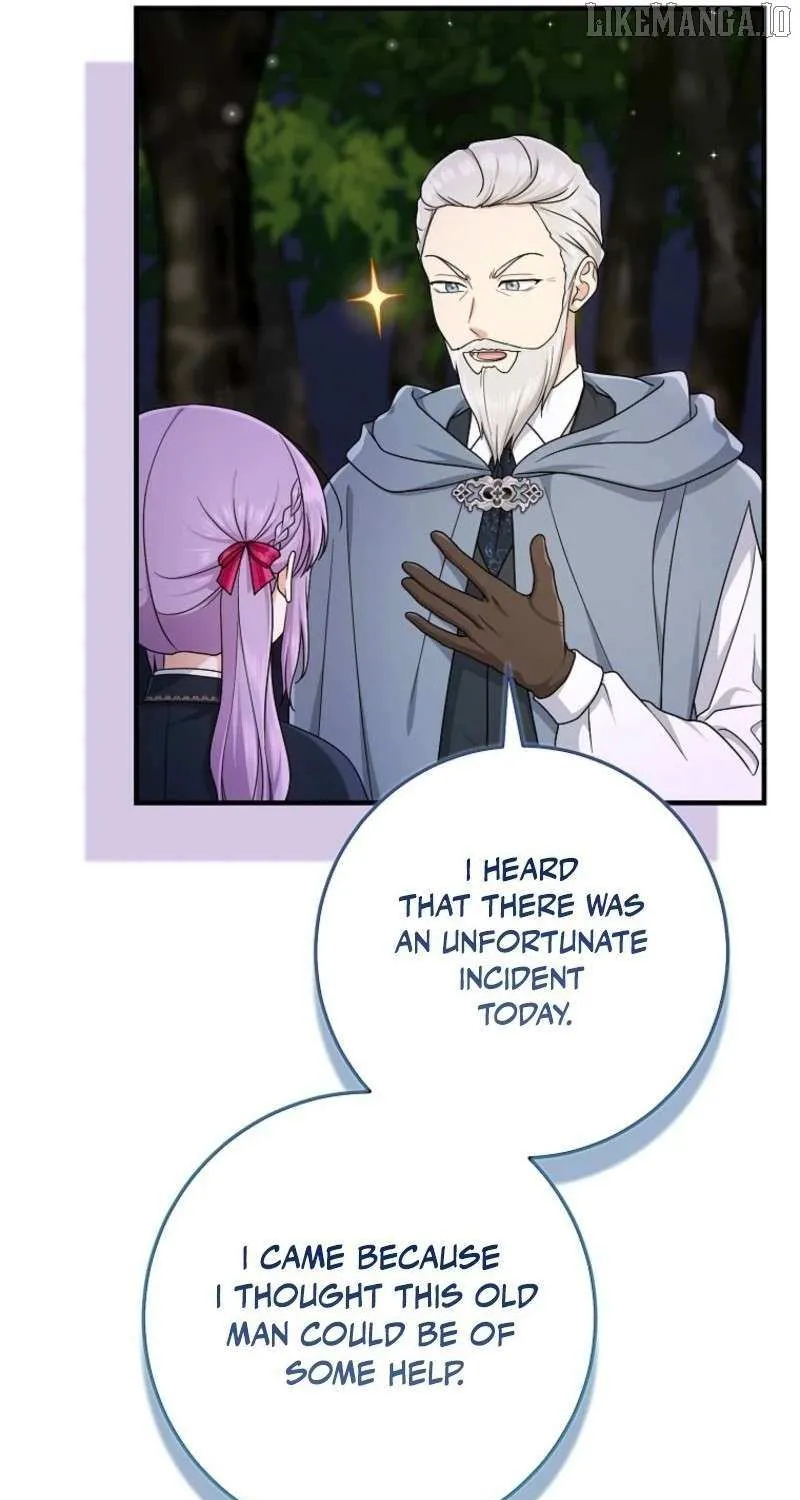 I Played the Role of the Adopted Daughter Too Well Chapter 103 page 21 - 