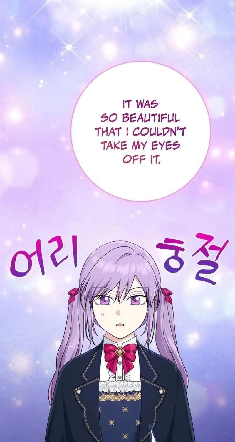 I Played the Role of the Adopted Daughter Too Well Chapter 103 page 25 - 