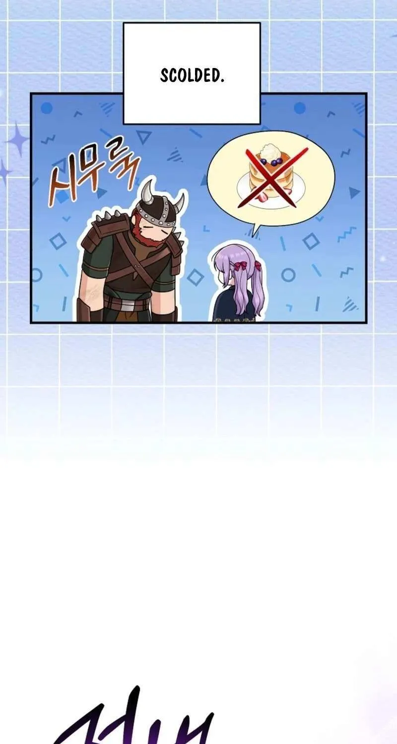 I Played the Role of the Adopted Daughter Too Well Chapter 103 page 44 - 