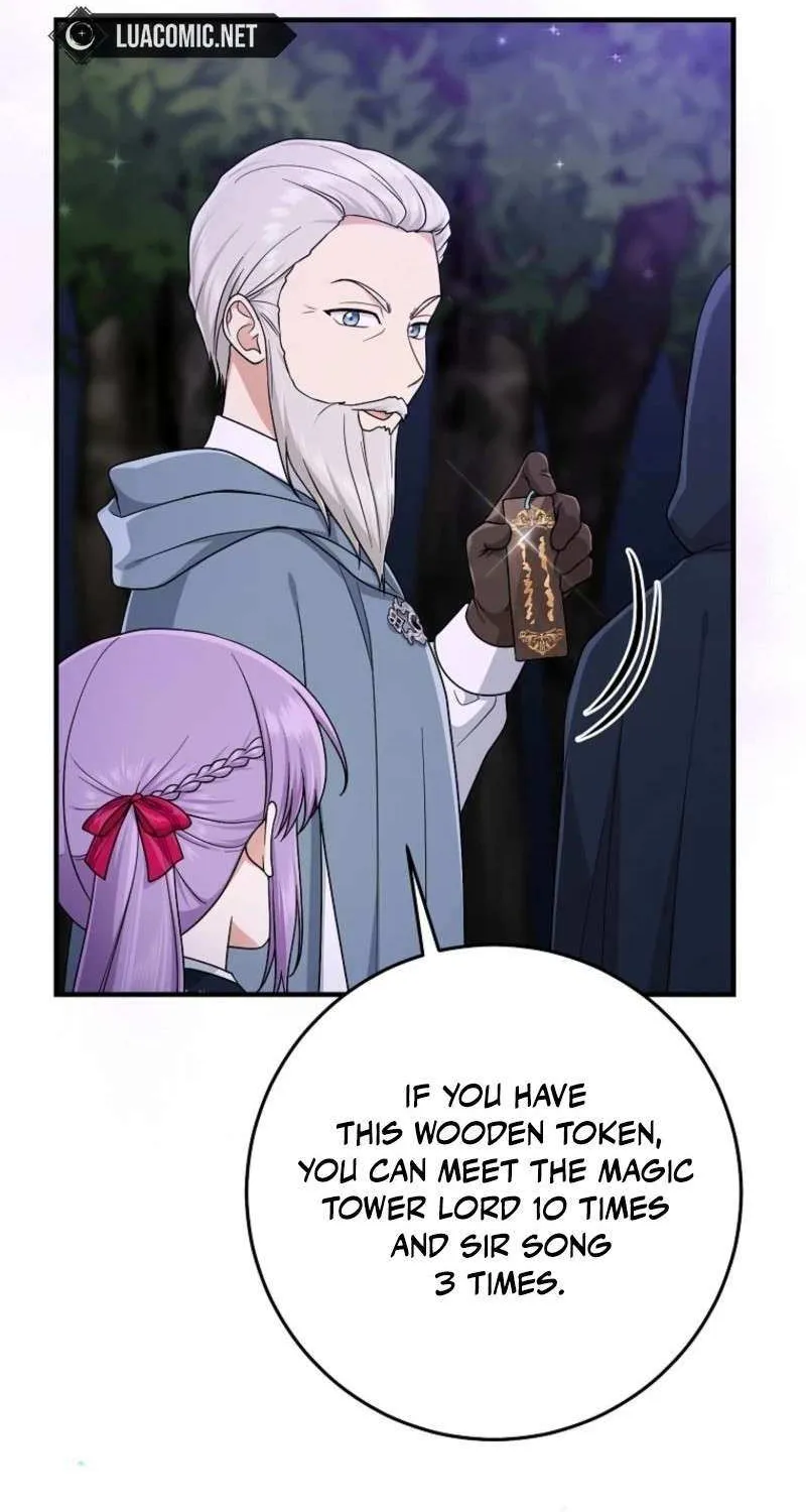 I Played the Role of the Adopted Daughter Too Well Chapter 103 page 46 - 