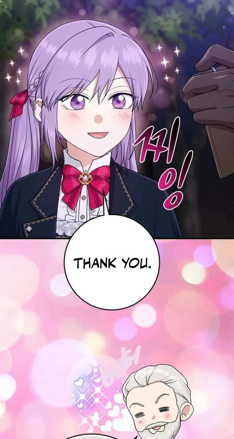 I Played the Role of the Adopted Daughter Too Well Chapter 103 page 49 - 