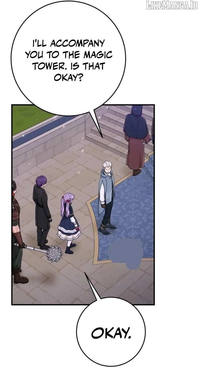 I Played the Role of the Adopted Daughter Too Well Chapter 103 page 51 - 