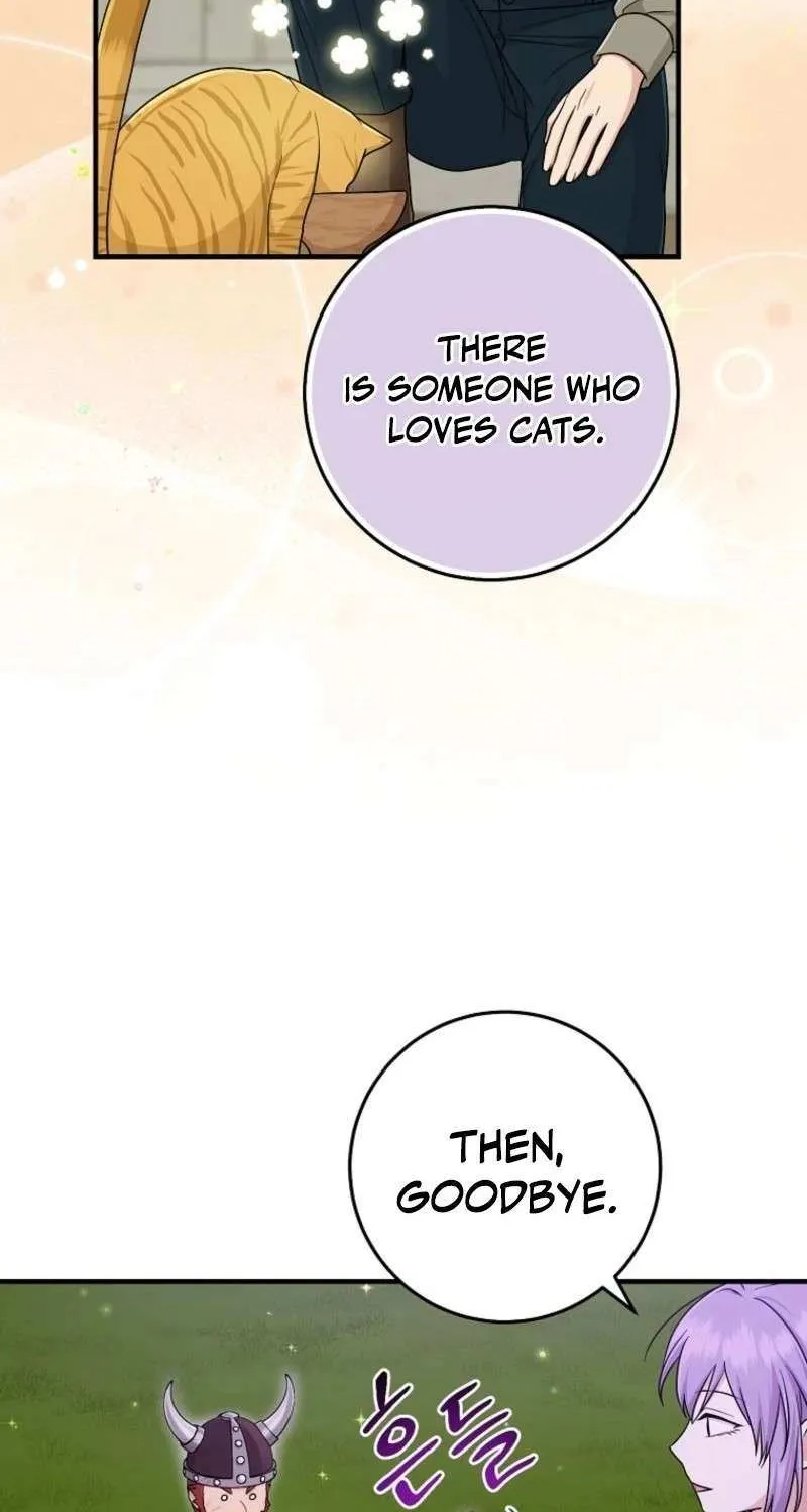 I Played the Role of the Adopted Daughter Too Well Chapter 103 page 58 - 