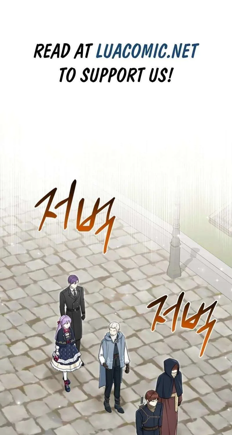 I Played the Role of the Adopted Daughter Too Well Chapter 104 page 2 - 