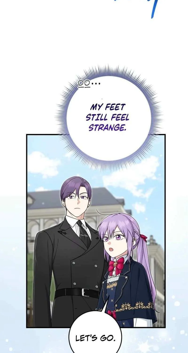I Played the Role of the Adopted Daughter Too Well Chapter 104 page 14 - 