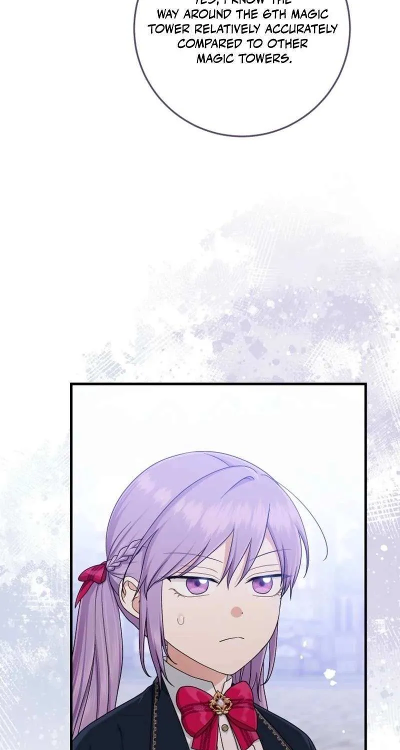 I Played the Role of the Adopted Daughter Too Well Chapter 104 page 17 - 