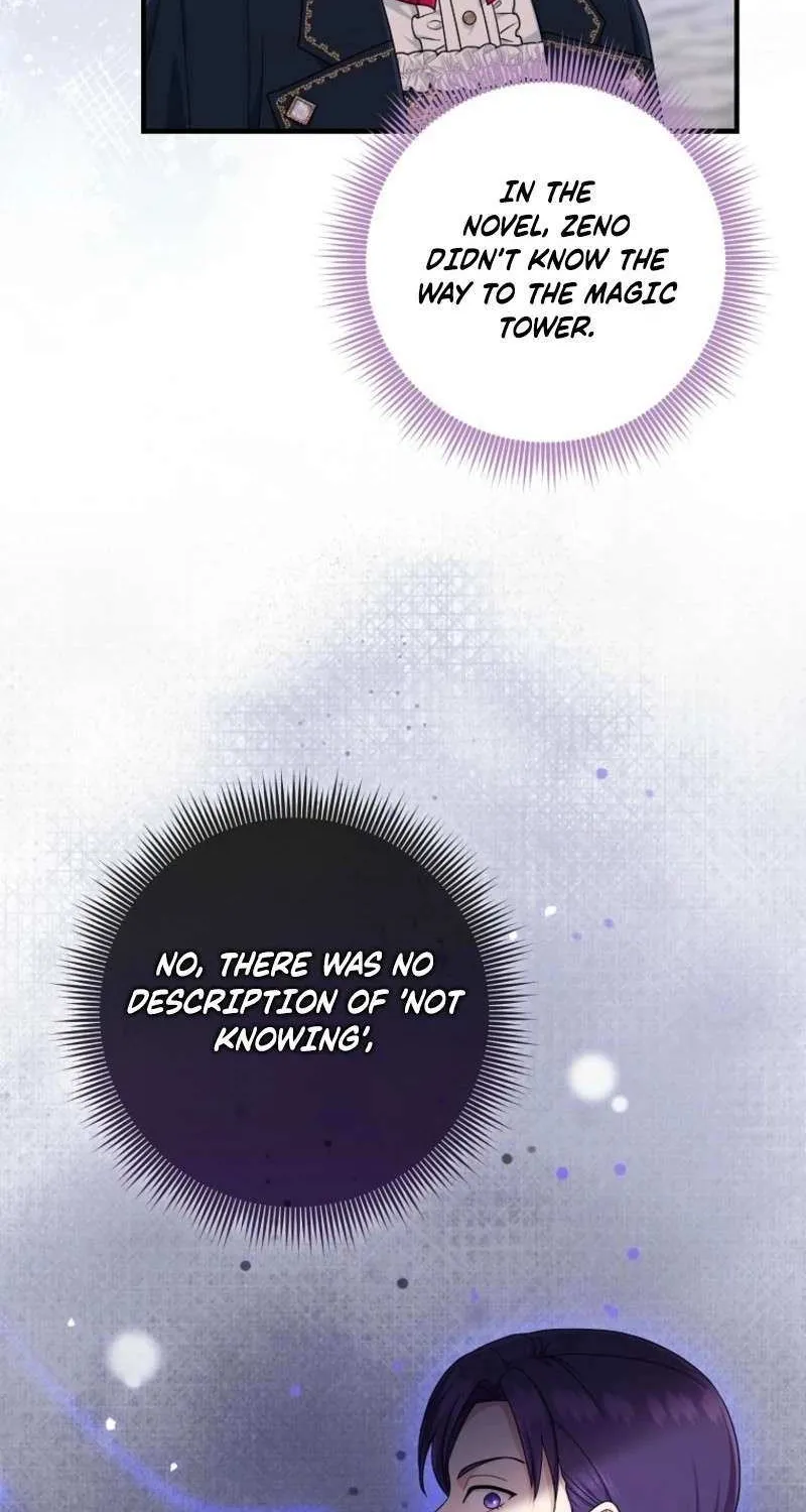 I Played the Role of the Adopted Daughter Too Well Chapter 104 page 18 - 