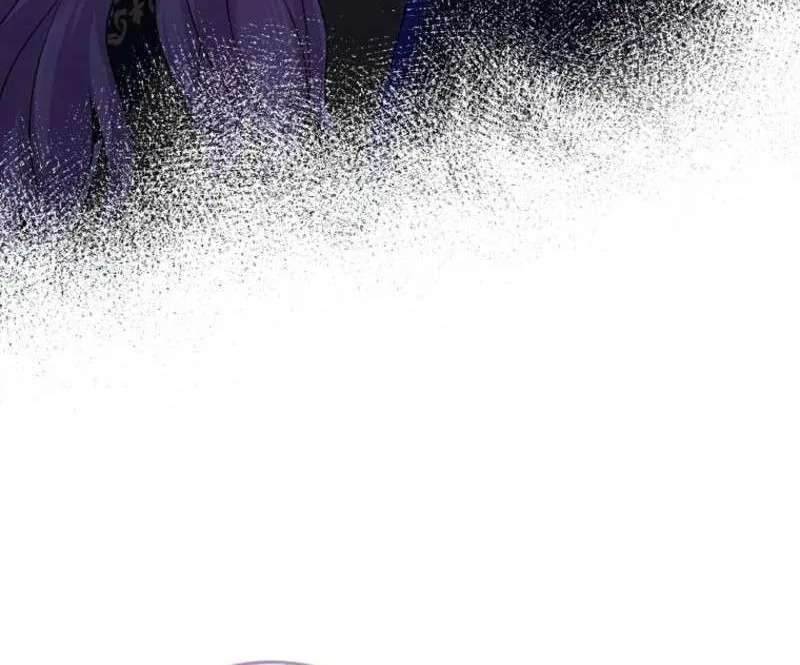 I Played the Role of the Adopted Daughter Too Well Chapter 104 page 20 - 