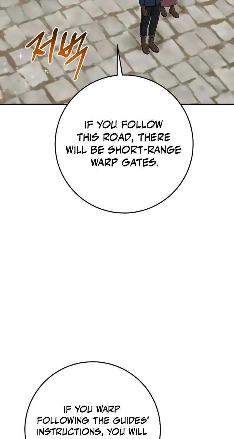 I Played the Role of the Adopted Daughter Too Well Chapter 104 page 3 - 