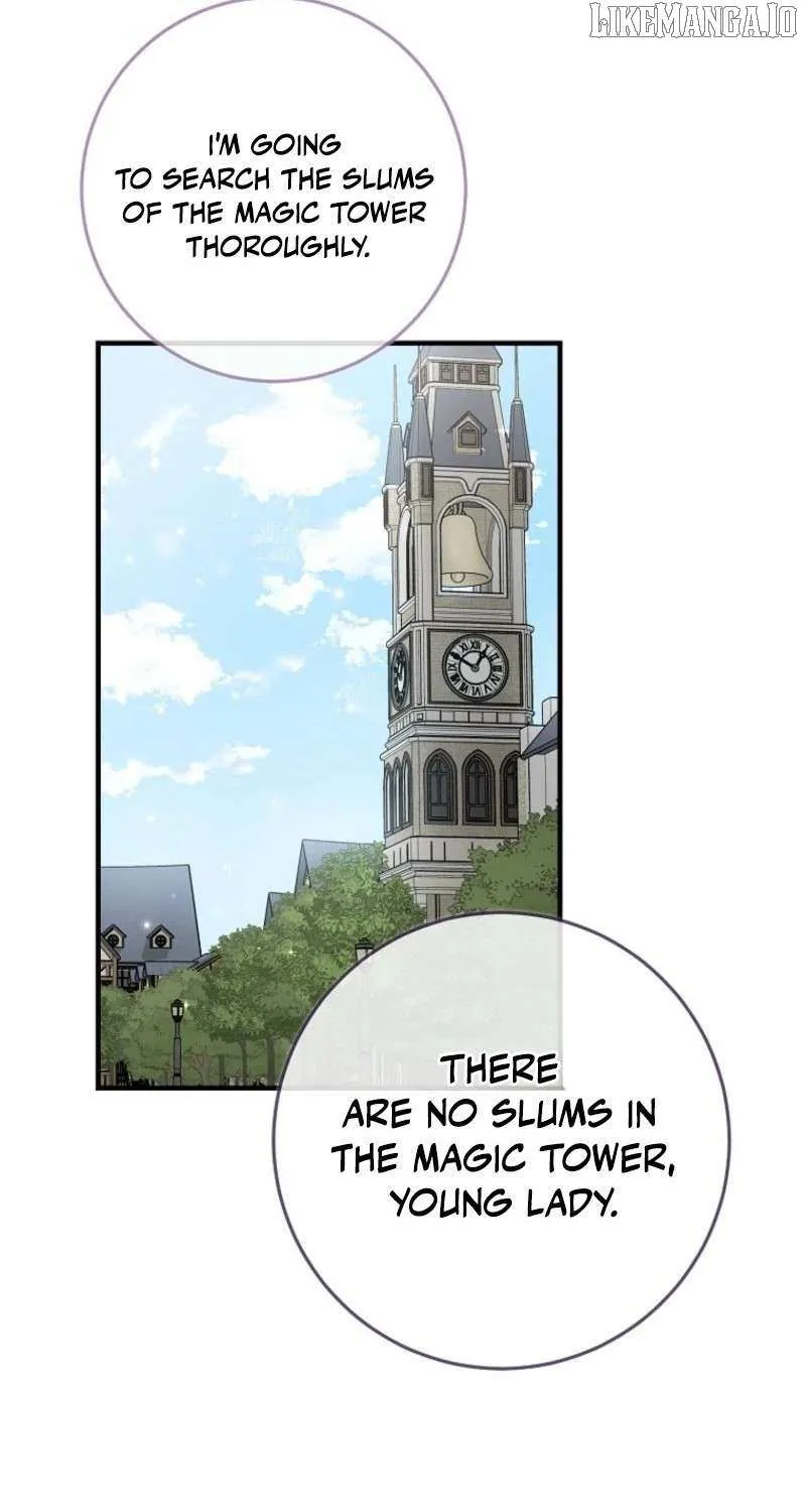 I Played the Role of the Adopted Daughter Too Well Chapter 104 page 21 - 
