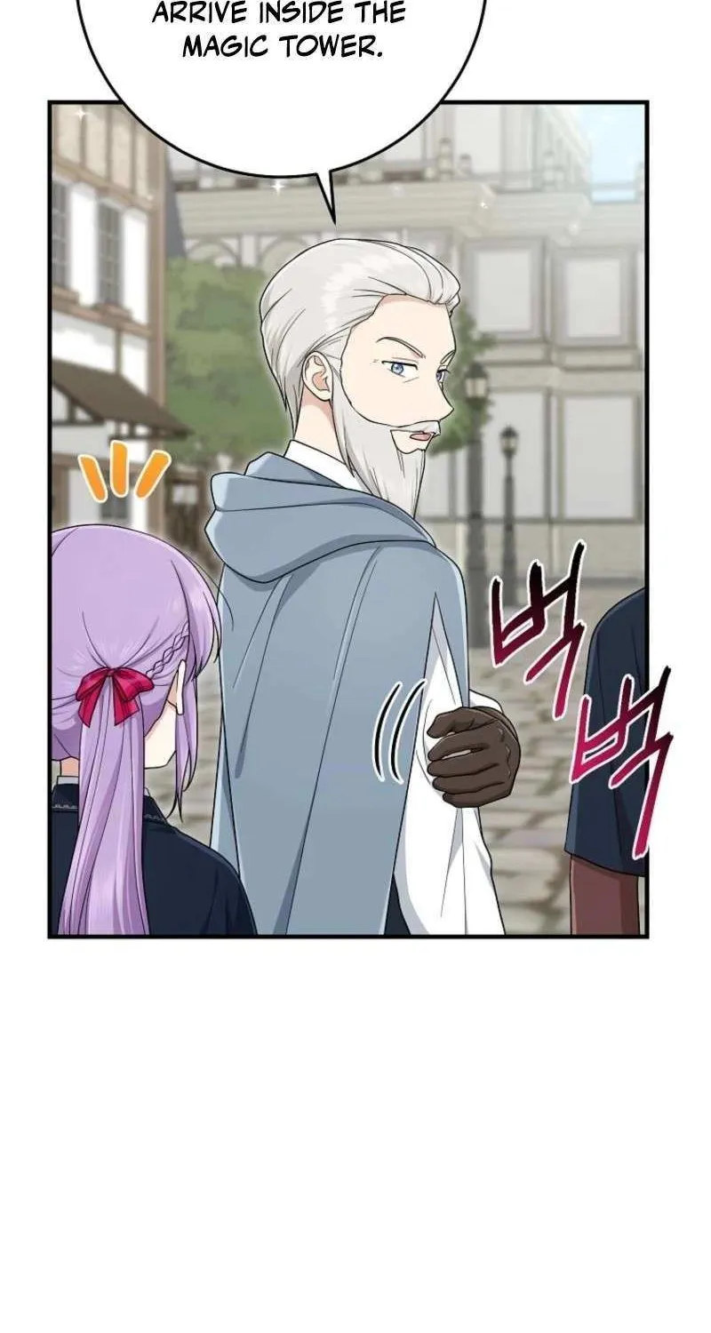 I Played the Role of the Adopted Daughter Too Well Chapter 104 page 4 - 