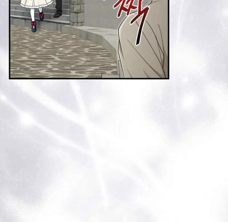 I Played the Role of the Adopted Daughter Too Well Chapter 104 page 40 - 