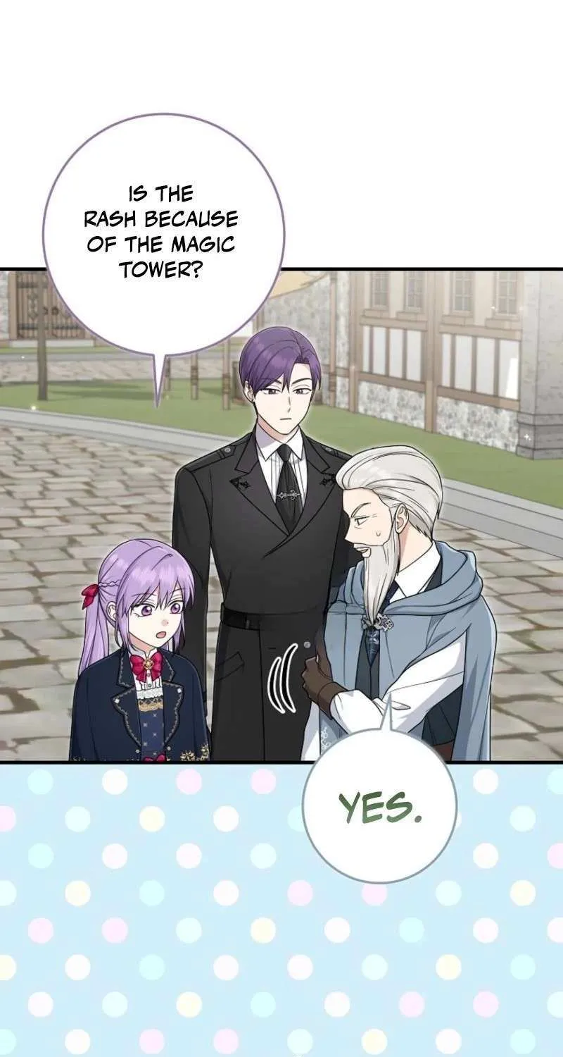 I Played the Role of the Adopted Daughter Too Well Chapter 104 page 5 - 