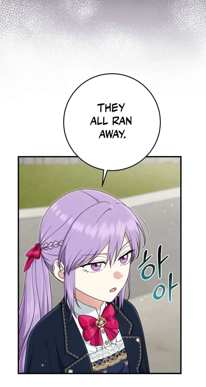 I Played the Role of the Adopted Daughter Too Well Chapter 104 page 43 - 