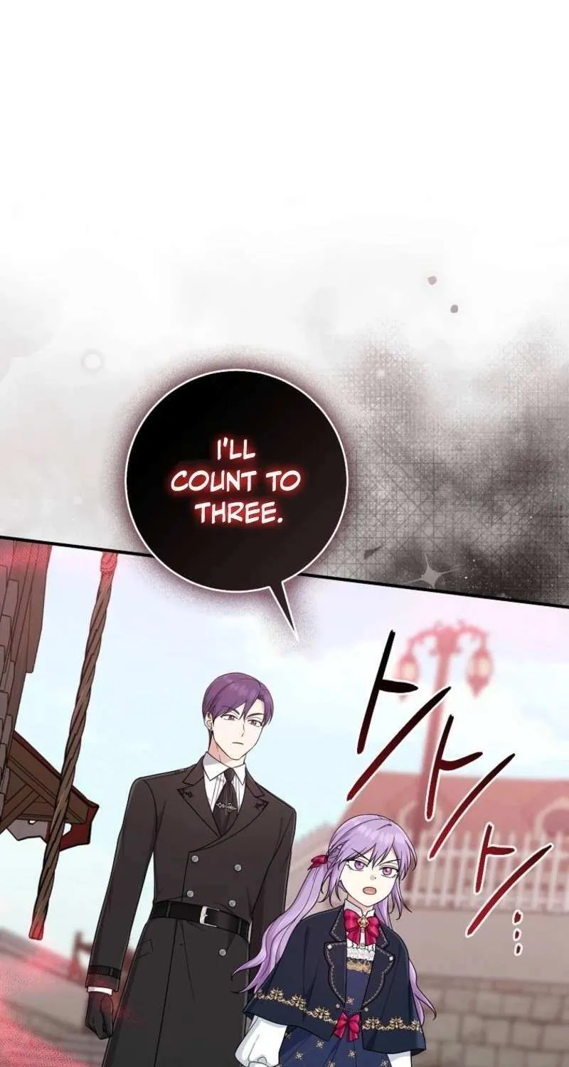 I Played the Role of the Adopted Daughter Too Well Chapter 104 page 44 - 