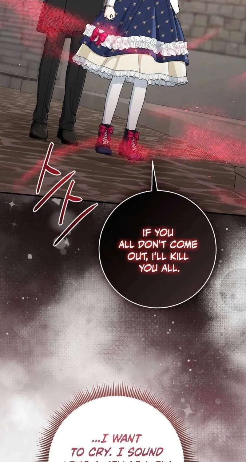 I Played the Role of the Adopted Daughter Too Well Chapter 104 page 45 - 