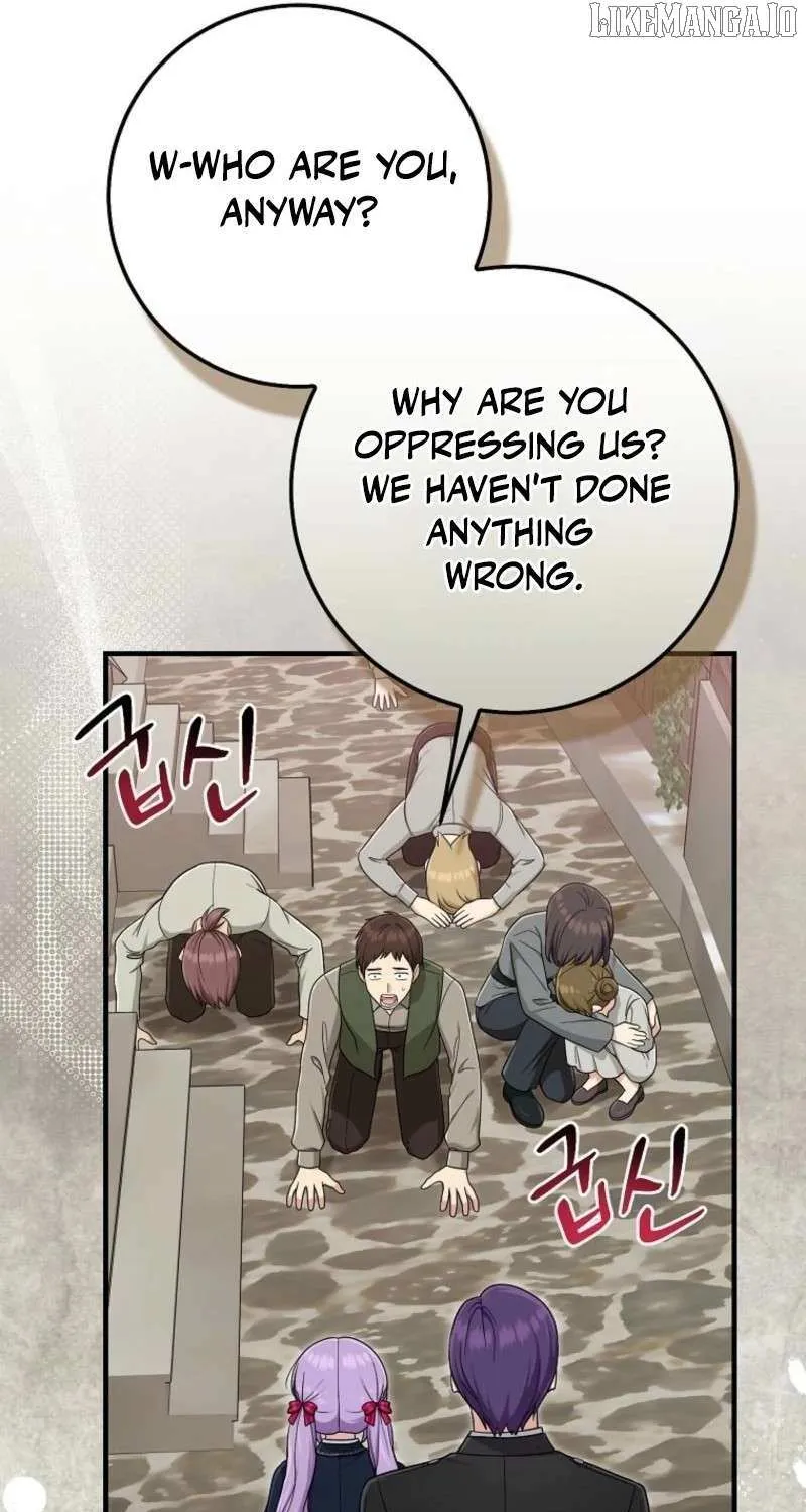 I Played the Role of the Adopted Daughter Too Well Chapter 104 page 50 - 