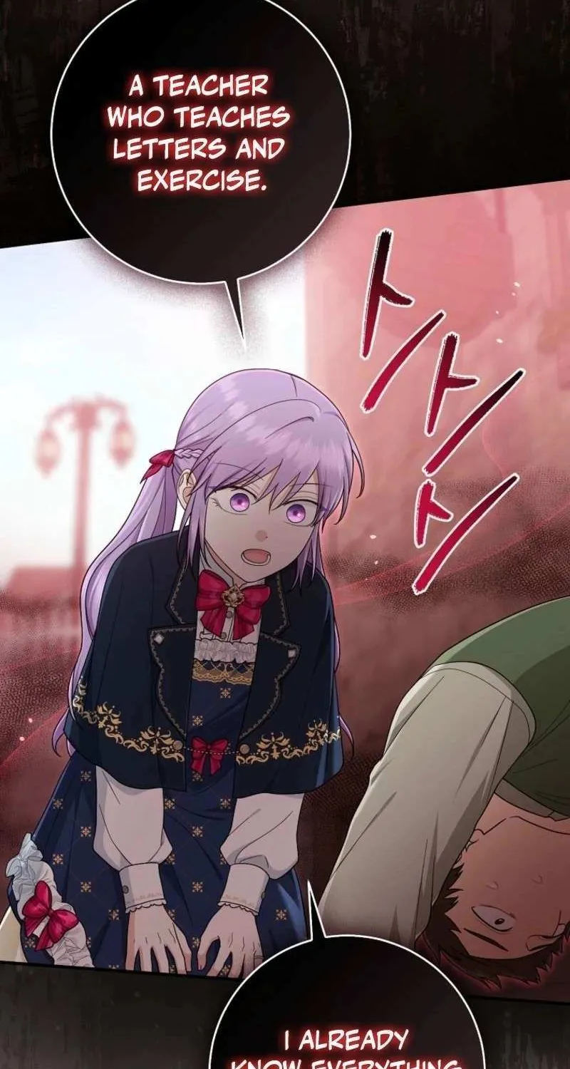 I Played the Role of the Adopted Daughter Too Well Chapter 104 page 55 - 
