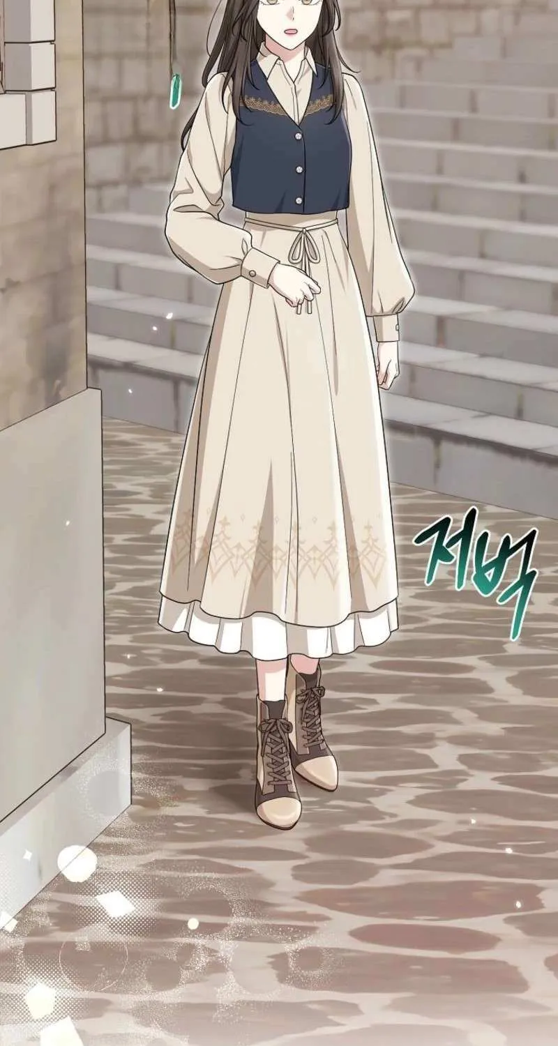 I Played the Role of the Adopted Daughter Too Well Chapter 104 page 58 - 