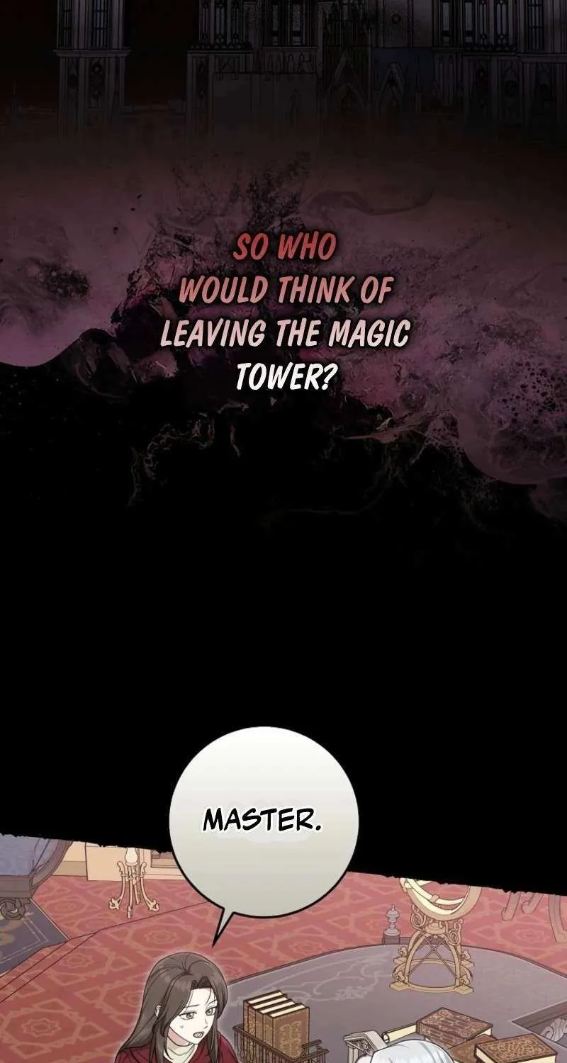 I Played the Role of the Adopted Daughter Too Well Chapter 104 page 74 - 
