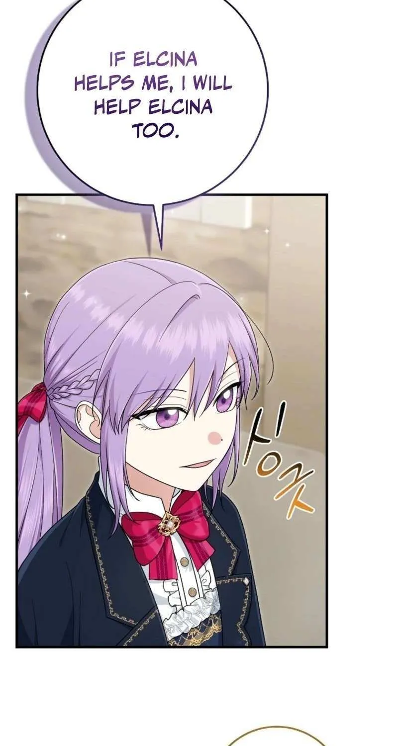 I Played the Role of the Adopted Daughter Too Well Chapter 104 page 82 - 