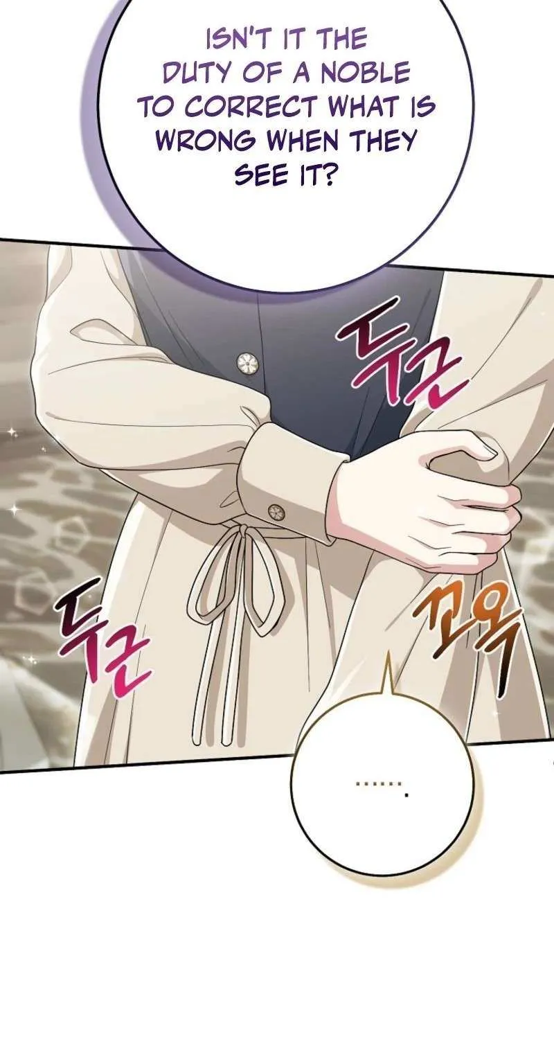 I Played the Role of the Adopted Daughter Too Well Chapter 104 page 86 - 