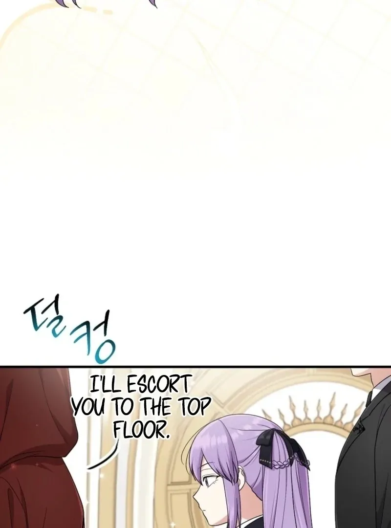 I Played the Role of the Adopted Daughter Too Well Chapter 105 page 102 - 