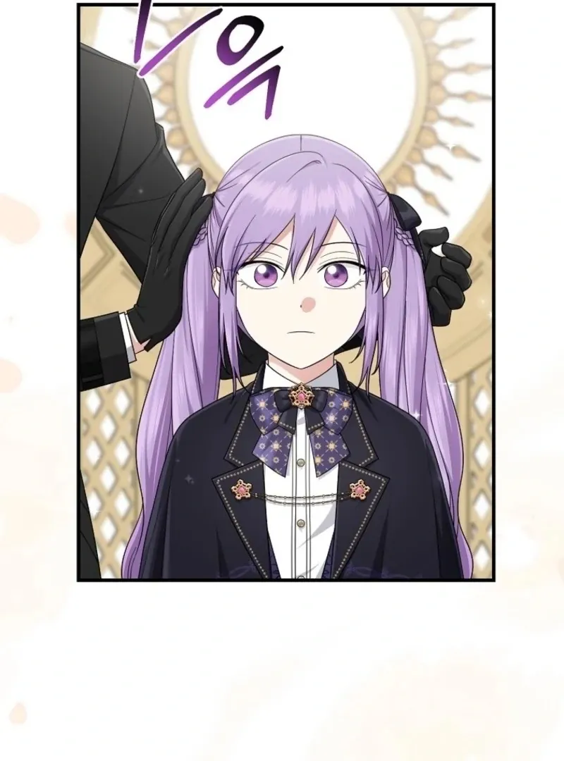 I Played the Role of the Adopted Daughter Too Well Chapter 105 page 106 - 