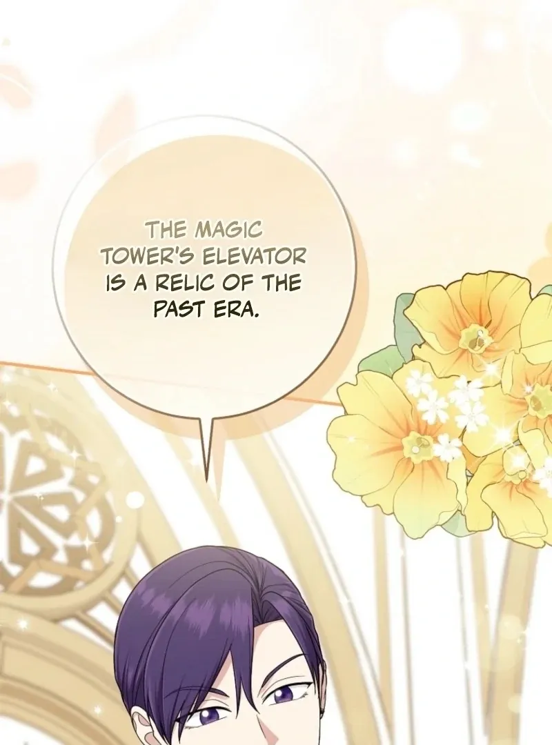 I Played the Role of the Adopted Daughter Too Well Chapter 105 page 107 - 