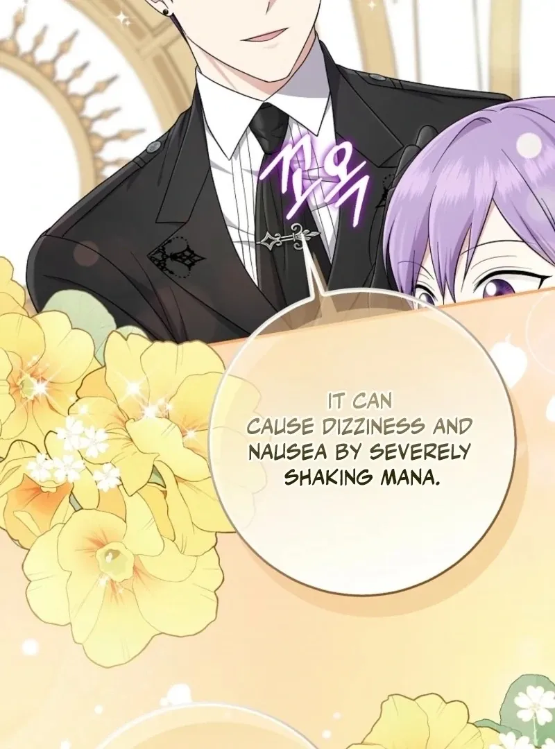 I Played the Role of the Adopted Daughter Too Well Chapter 105 page 108 - 