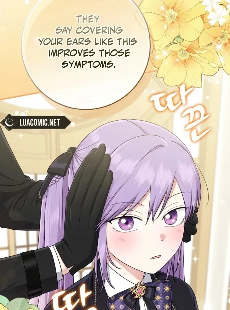 I Played the Role of the Adopted Daughter Too Well Chapter 105 page 109 - 