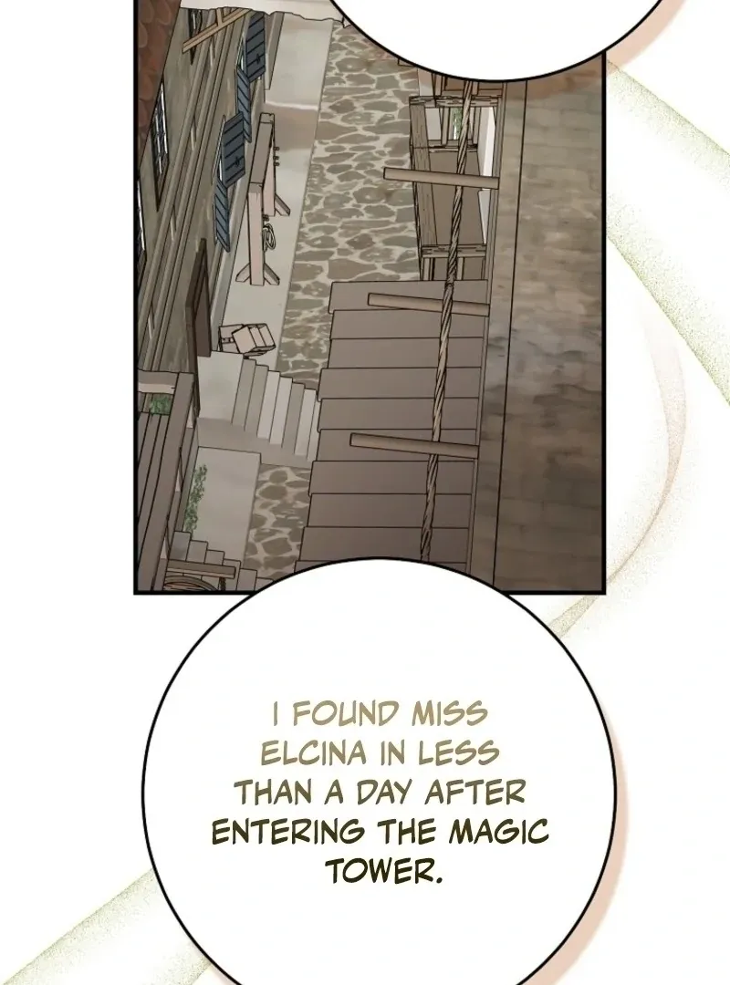 I Played the Role of the Adopted Daughter Too Well Chapter 105 page 12 - 