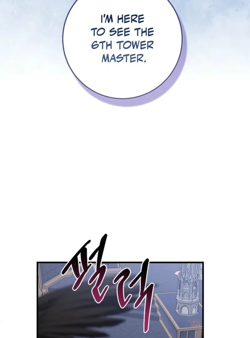 I Played the Role of the Adopted Daughter Too Well Chapter 105 page 119 - 