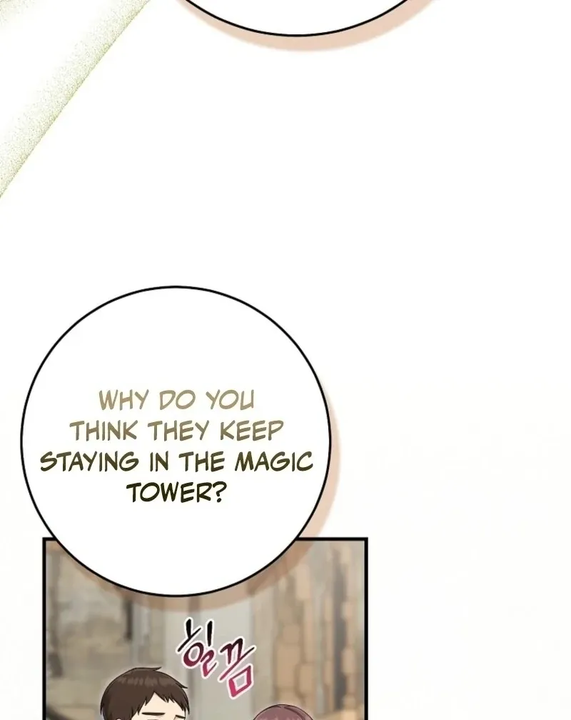 I Played the Role of the Adopted Daughter Too Well Chapter 105 page 13 - 