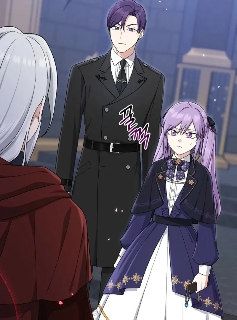 I Played the Role of the Adopted Daughter Too Well Chapter 105 page 126 - 