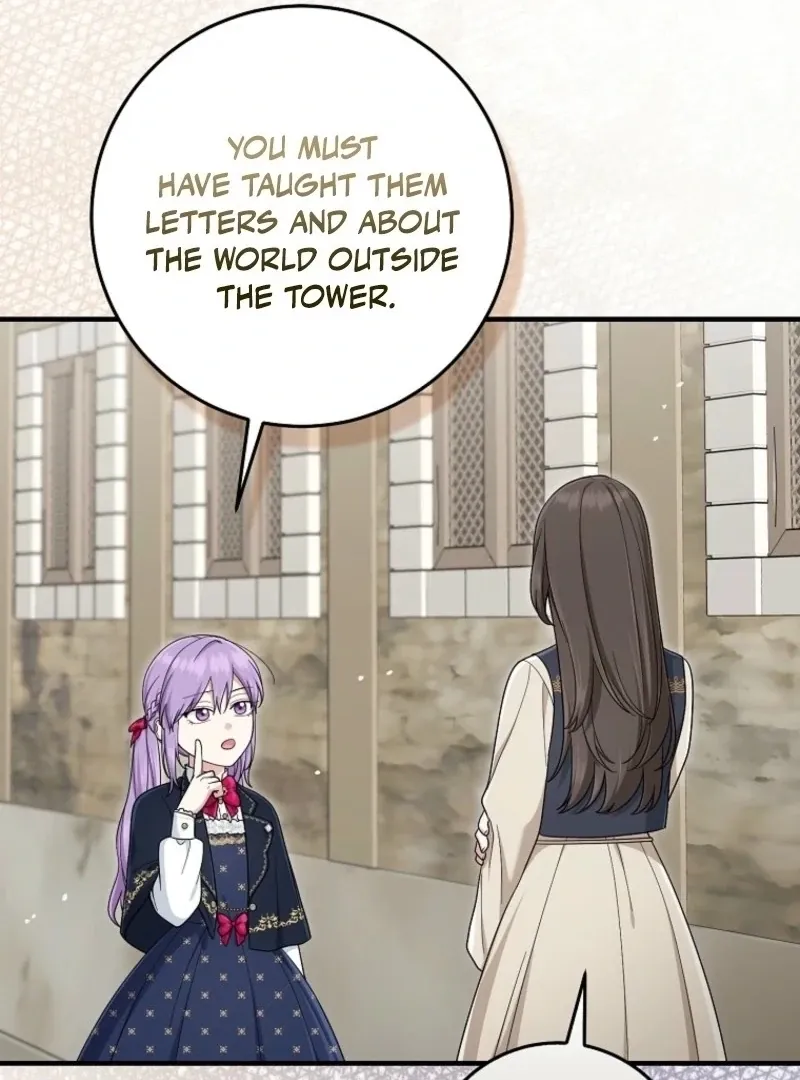 I Played the Role of the Adopted Daughter Too Well Chapter 105 page 15 - 
