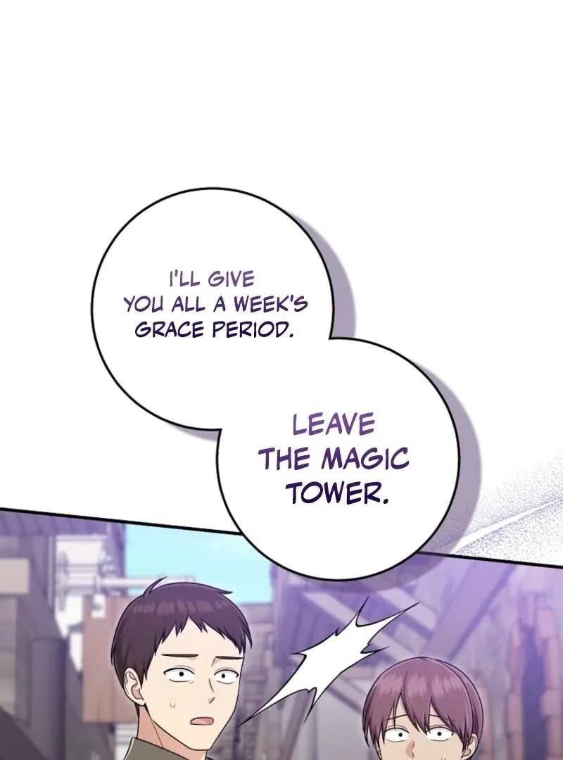 I Played the Role of the Adopted Daughter Too Well Chapter 105 page 22 - 