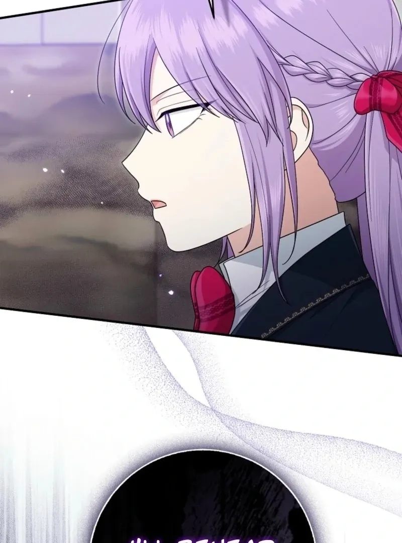 I Played the Role of the Adopted Daughter Too Well Chapter 105 page 24 - 