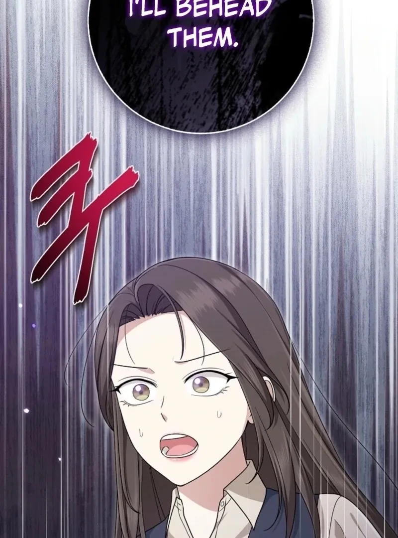 I Played the Role of the Adopted Daughter Too Well Chapter 105 page 25 - 