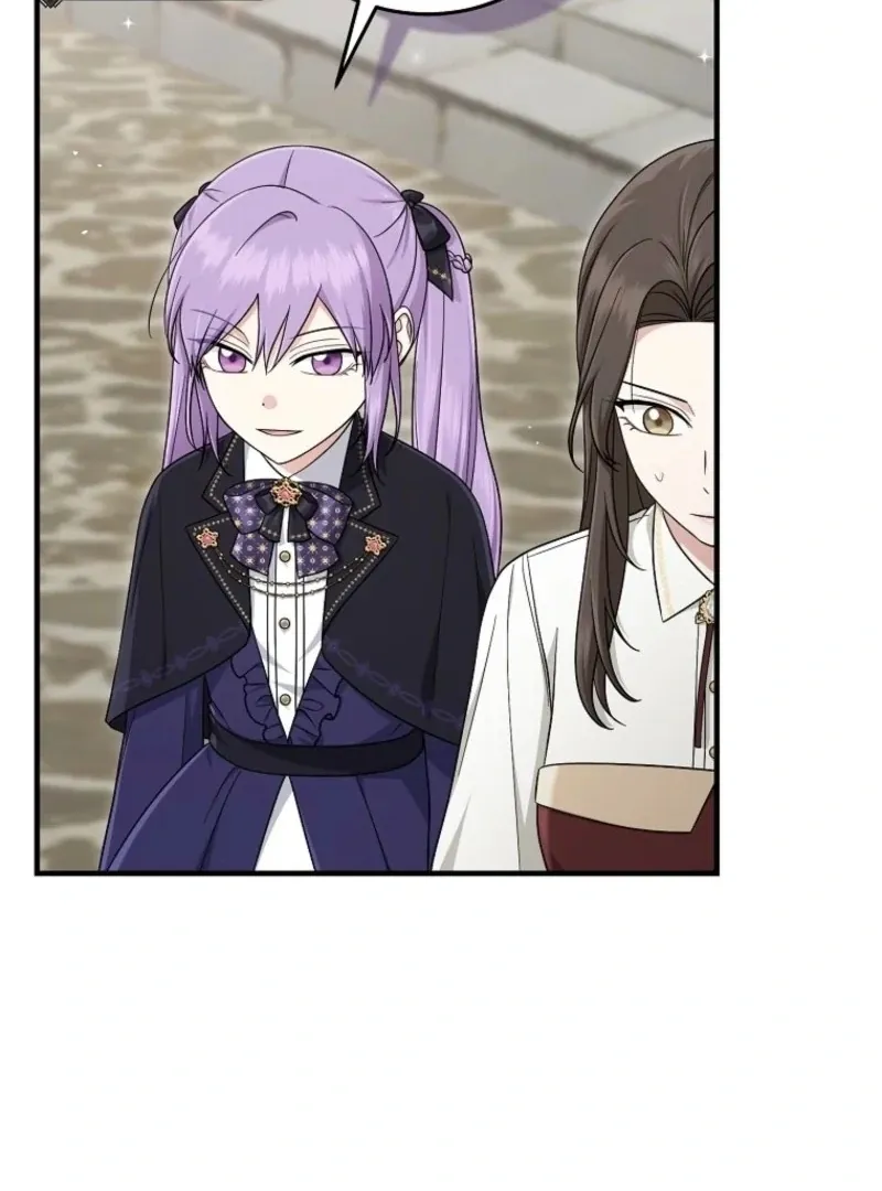 I Played the Role of the Adopted Daughter Too Well Chapter 105 page 35 - 