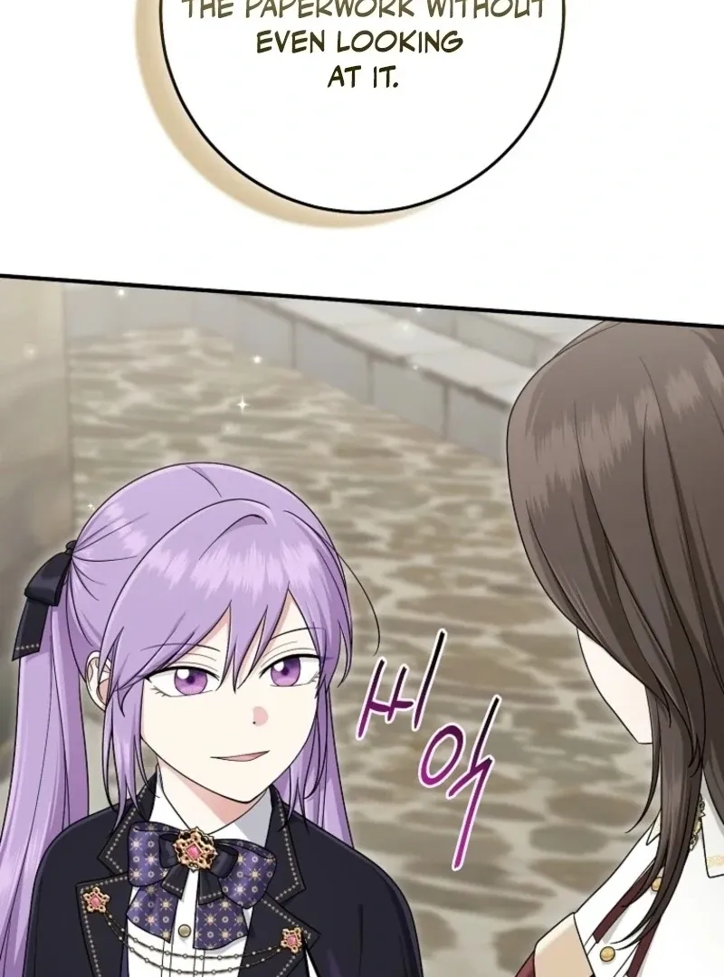 I Played the Role of the Adopted Daughter Too Well Chapter 105 page 38 - 