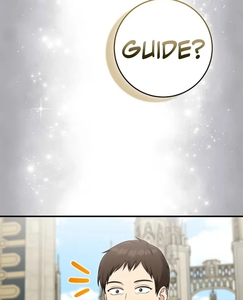 I Played the Role of the Adopted Daughter Too Well Chapter 105 page 41 - 