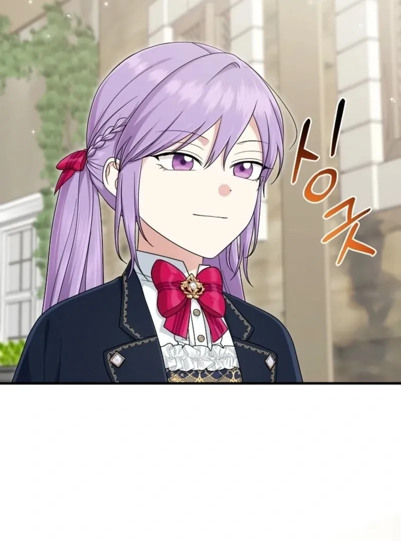 I Played the Role of the Adopted Daughter Too Well Chapter 105 page 6 - 