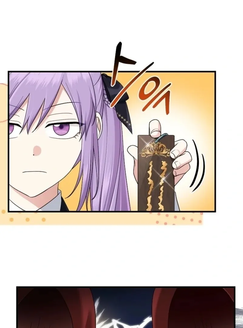 I Played the Role of the Adopted Daughter Too Well Chapter 105 page 96 - 