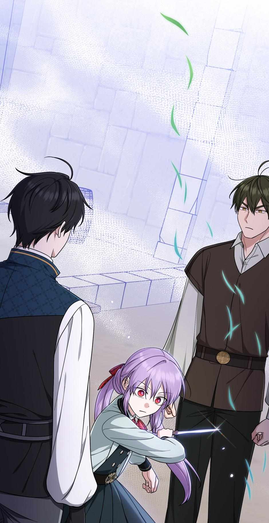 I Played the Role of the Adopted Daughter Too Well Chapter 108 page 16 - 