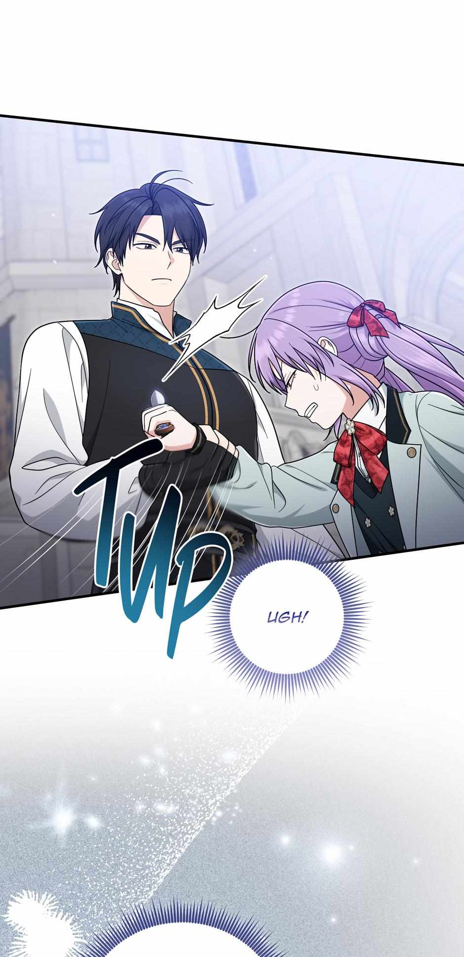 I Played the Role of the Adopted Daughter Too Well Chapter 108 page 20 - 